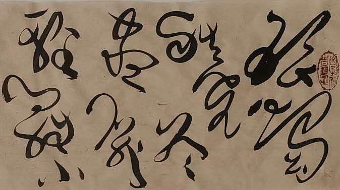 马将伟 杜牧诗      秋夕