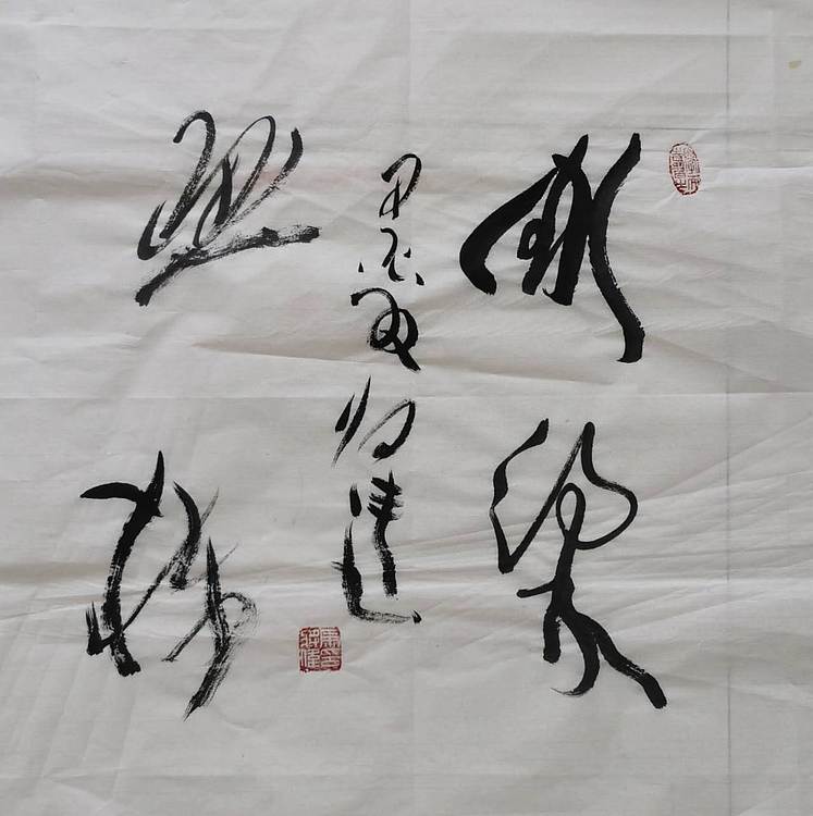 马将伟 雕梁画栋