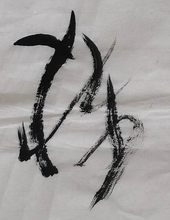 马将伟 雕梁画栋