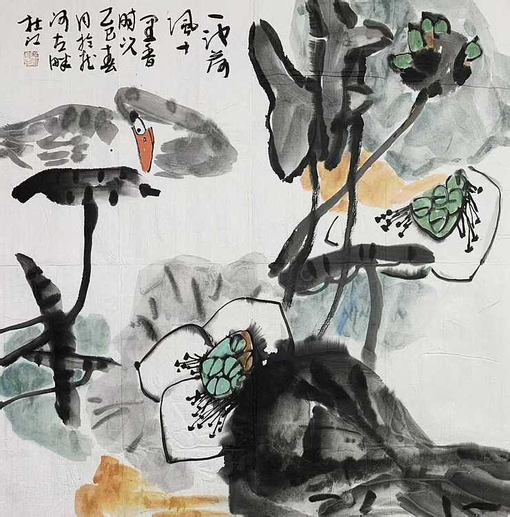 中国美术家协会会员 杜峰