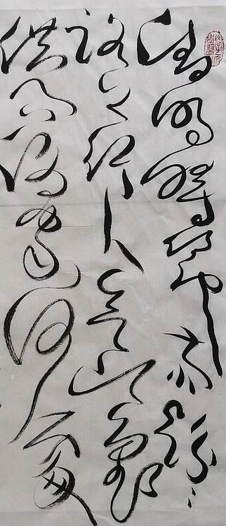 马将伟 杜牧诗