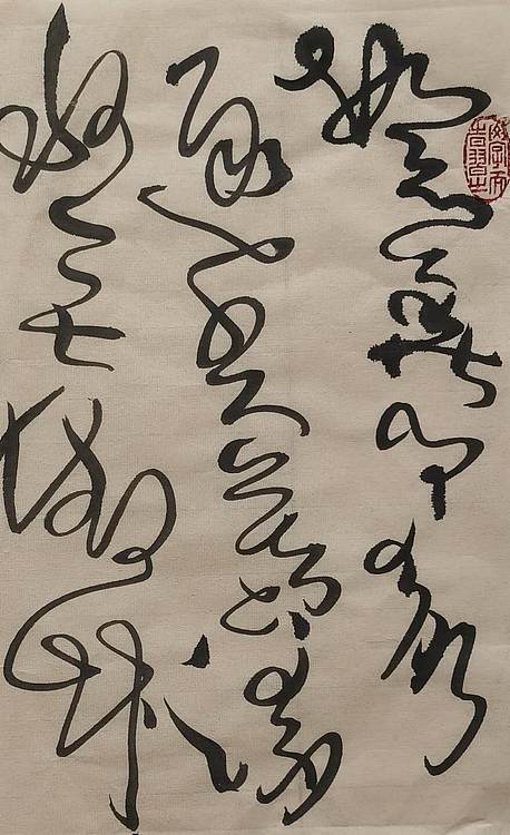 马将伟 杜牧       金谷园