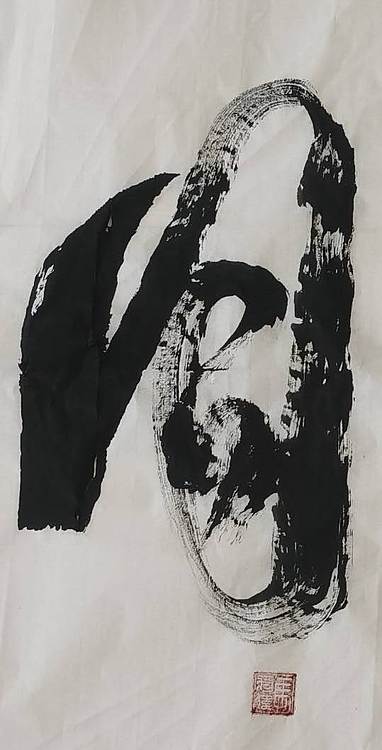 马将伟 天下大同