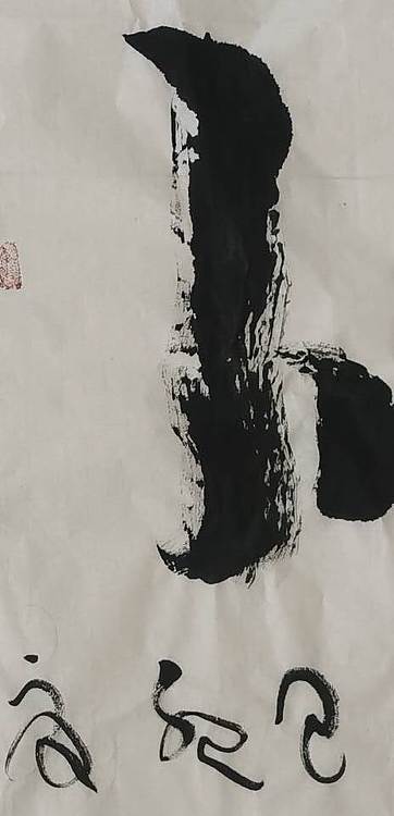 马将伟 天下大同
