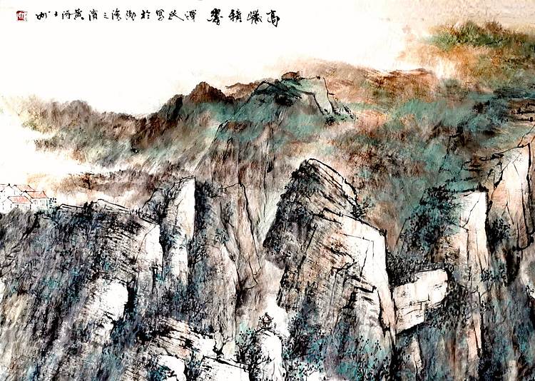 中国美术家协会会员 黄泽民 《高岩积翠》