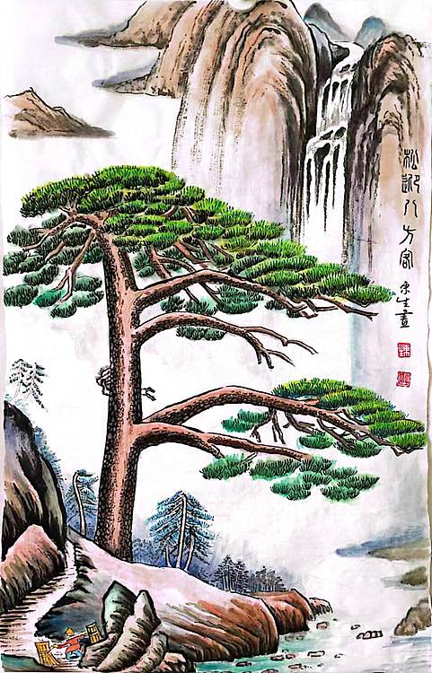 东升 松