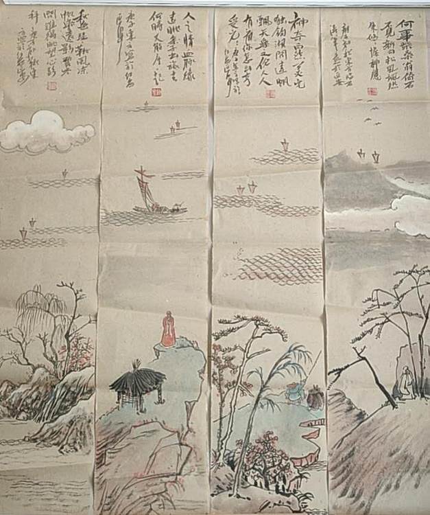 赵东方 四条屏
