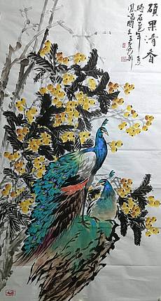 王孝华 硕果清香