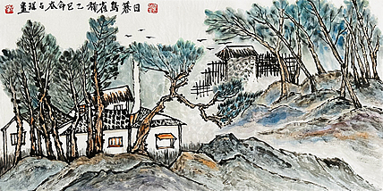 黑龙江省美术家协会会员 谷占琛