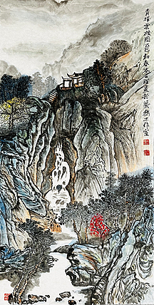 黑龙江省美术家协会会员 谷占琛
