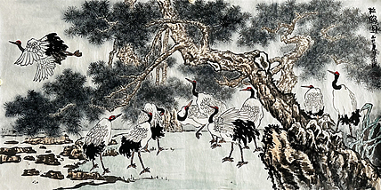 职业画家 教师 李丕民 中国画作品