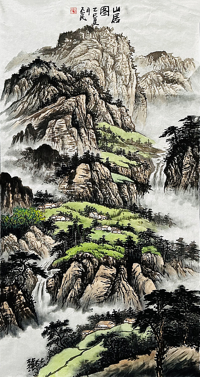 职业画家 教师 李丕民 中国画作品