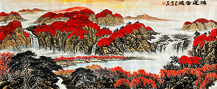 职业画家 教师 李丕民 中国画作品