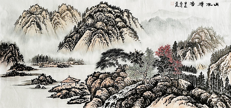 职业画家 教师 李丕民 中国画作品