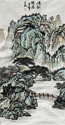 职业画家 教师 李丕民 中国画作品