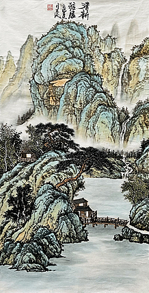 职业画家 教师 李丕民 中国画作品