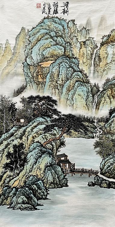 职业画家 教师 李丕民 中国画作品