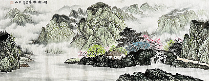 职业画家 教师 李丕民 中国画作品