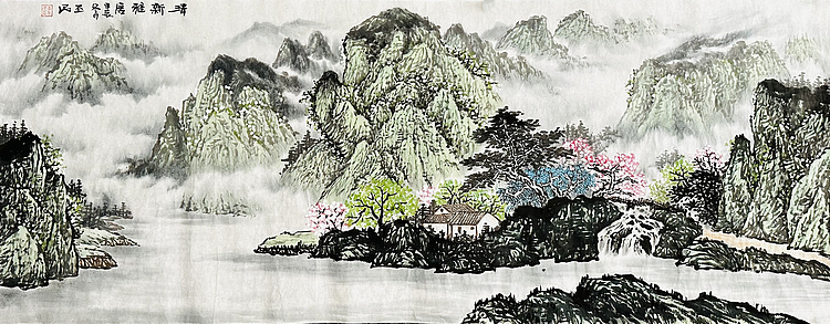 职业画家 教师 李丕民 中国画作品