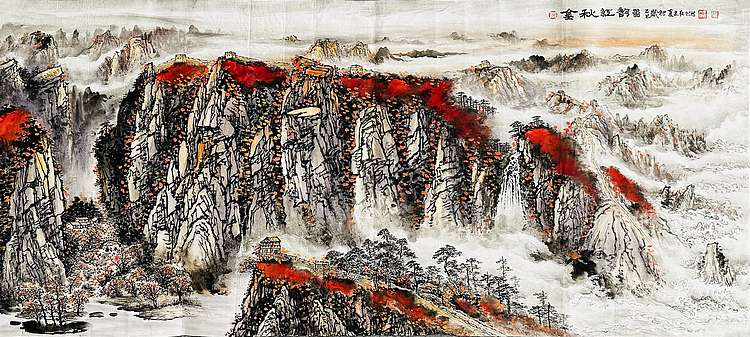 国家一级美术师 王朝才