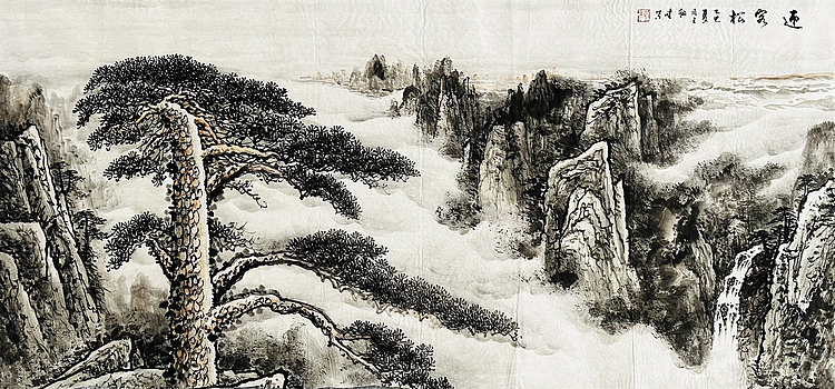 国家一级美术师 王朝才