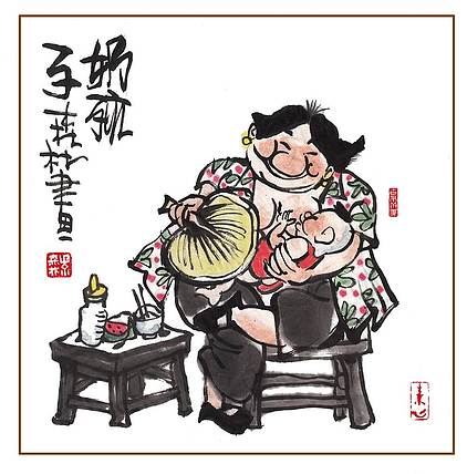 朱森林 奶孩子