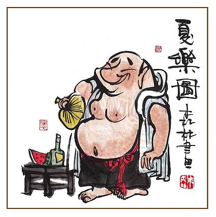 朱森林 夏乐图