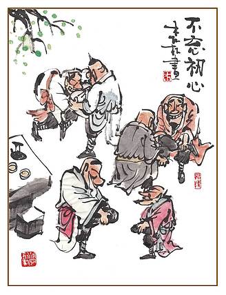 朱森林 不忘初心