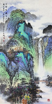中国美术家协会会员 安汝杠