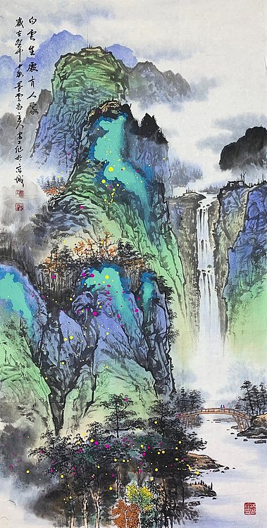 中国美术家协会会员 安汝杠