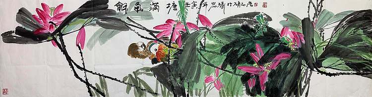 日照美术家协会副主席 董书涛