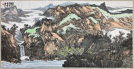 中国美术家协会会员 杜云峰