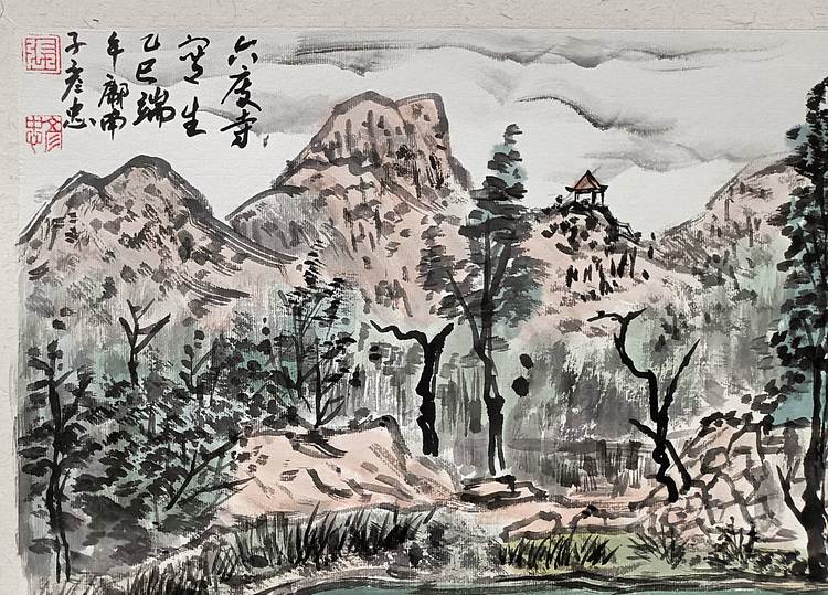 鄘南子 六度寺写生（之一）