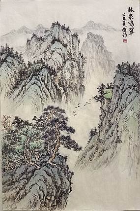 周植筠 林泉鸣翠