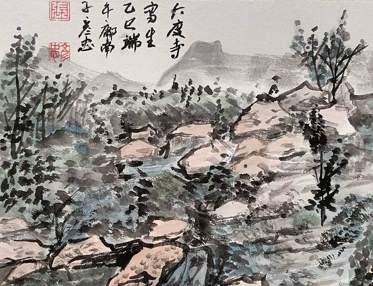 鄘南子 六度寺写生（之二）
