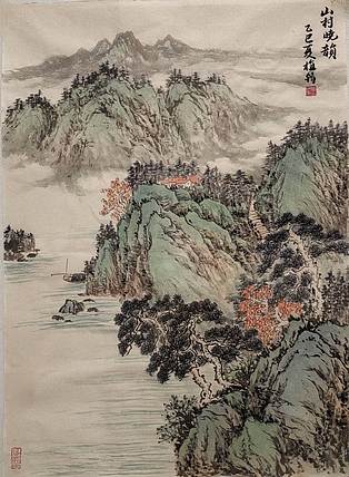 周植筠 山村晓韵
