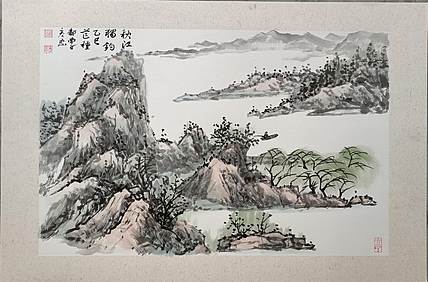 鄘南子 秋江独钓