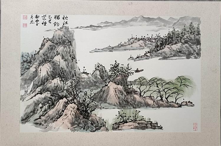鄘南子 秋江独钓