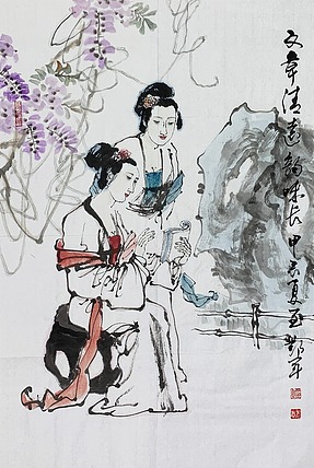 中国美术家协会会员 邓军