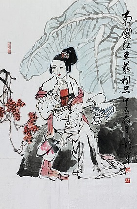 中国美术家协会会员 邓军
