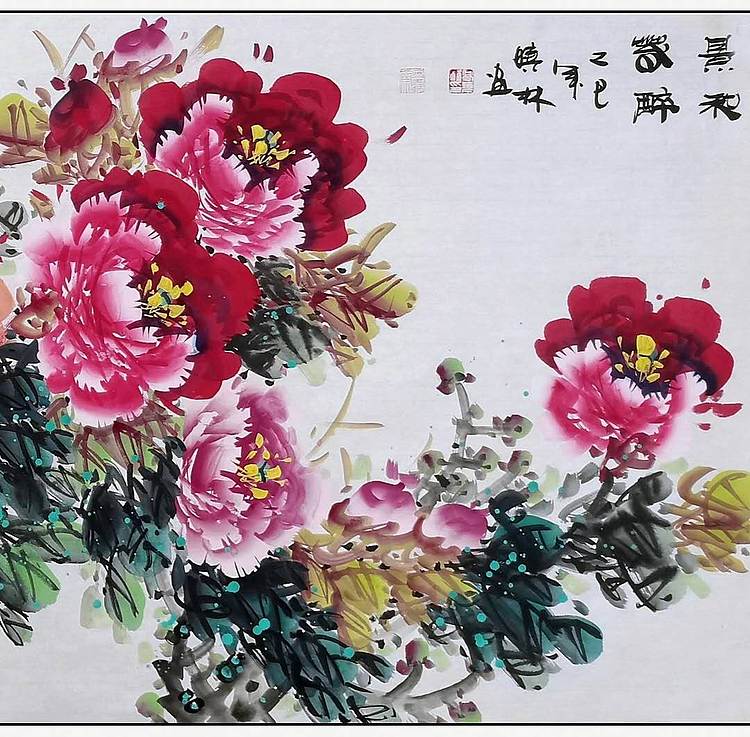 高晓林 （5185）国家一级美术师，江苏省美协会员《景和春醉》