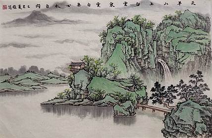周植筠 天平山上白云泉