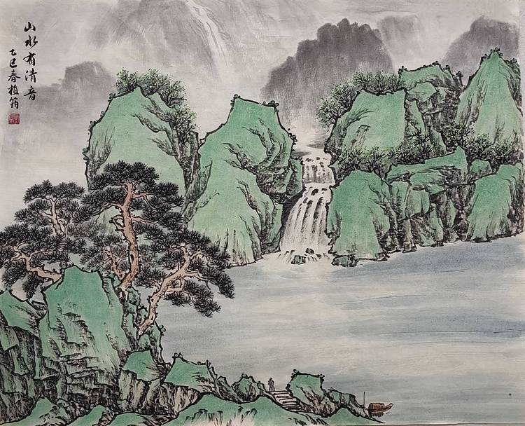 周植筠 山水有清音