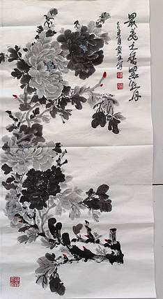 贾秀英 最美之花黑牡丹