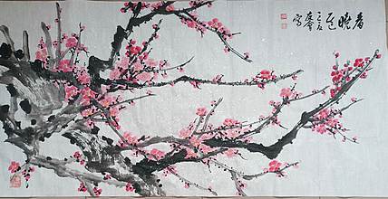 山东省美协会员 闫友会 春晓