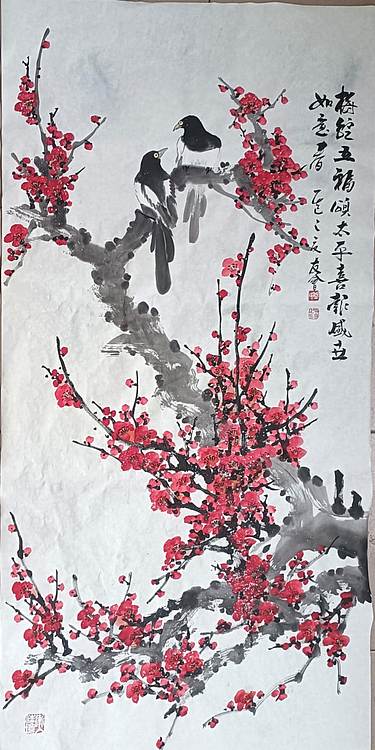 山东省美协会员 闫友会 梅绽五福颂太平