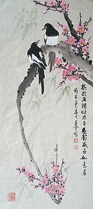 山东省美协会员 闫友会 梅绽五福颂太平