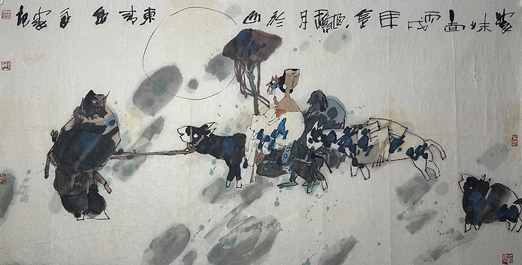 中美协理事 周永家