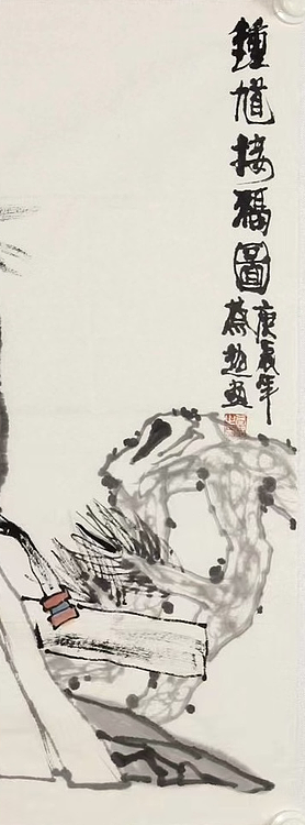 江西美协主席 蔡超
