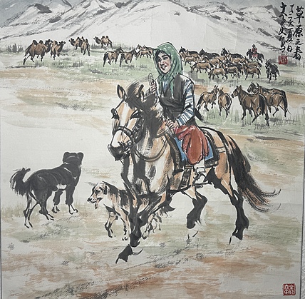 河北画院副院长 全太安